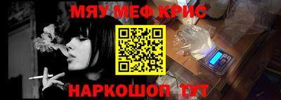 дурь Усть-Джегута