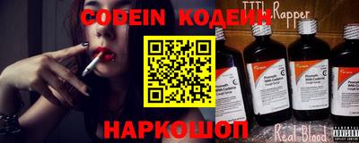 ECSTASY Уссурийск