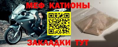 дурь Усть-Джегута
