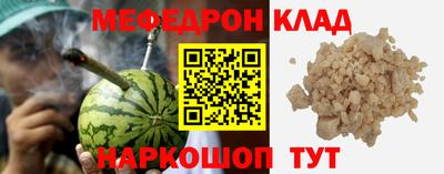 дурь Усть-Джегута