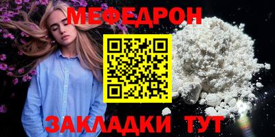 дурь Усть-Джегута