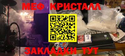 дурь Усть-Джегута