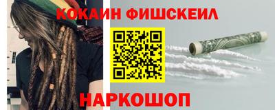 дурь Усть-Джегута