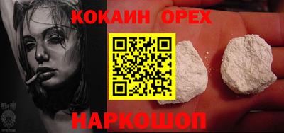 ALPHA PVP Усть-Илимск