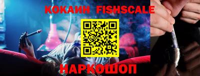 дурь Усть-Джегута