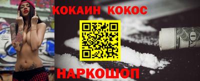 ALPHA PVP Усть-Илимск