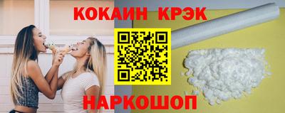 дурь Усть-Джегута