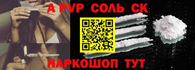 дурь Усть-Джегута