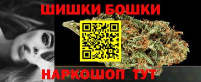 ECSTASY Уссурийск