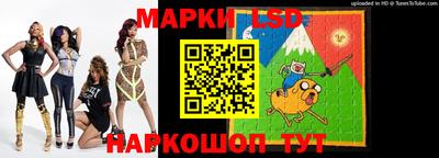 ECSTASY Уссурийск