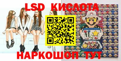 ALPHA PVP Усть-Илимск