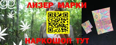 ALPHA PVP Усть-Илимск