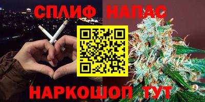 ALPHA PVP Усть-Илимск