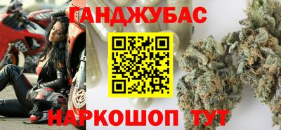 ECSTASY Уссурийск