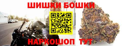 ALPHA PVP Усть-Илимск