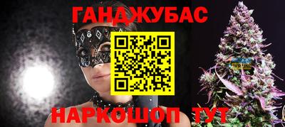 ALPHA PVP Усть-Илимск