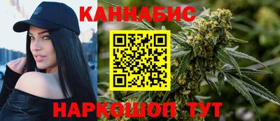 ECSTASY Уссурийск