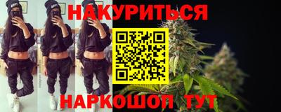 ALPHA PVP Усть-Илимск