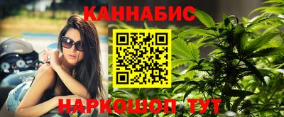 ALPHA PVP Усть-Илимск