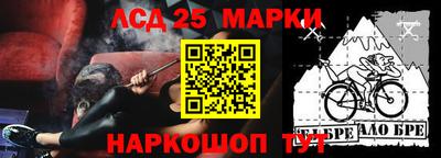 ALPHA PVP Усть-Илимск