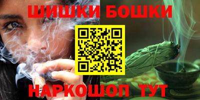 ALPHA PVP Усть-Илимск