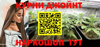 дурь Усть-Джегута