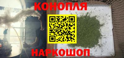 ALPHA PVP Усть-Илимск