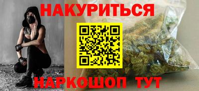 ECSTASY Уссурийск