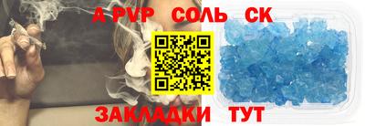 дурь Усть-Джегута