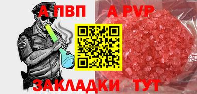 дурь Усть-Джегута