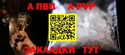 ECSTASY Уссурийск