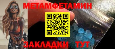 дурь Усть-Джегута