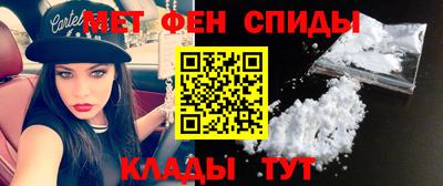 ECSTASY Уссурийск