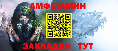 дурь Усть-Джегута