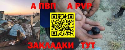 ECSTASY Уссурийск