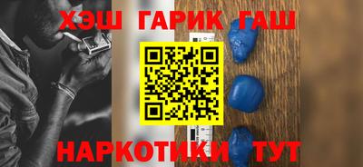 дурь Усть-Джегута