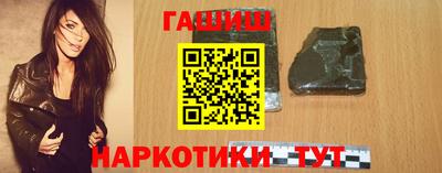 ALPHA PVP Усть-Илимск