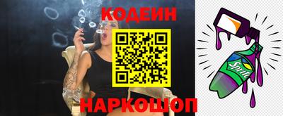 ECSTASY Уссурийск