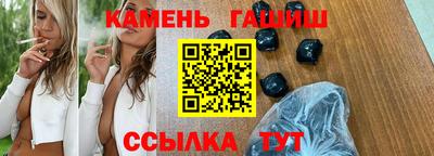 дурь Усть-Джегута