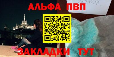 дурь Усть-Джегута