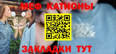 ALPHA PVP Усть-Илимск