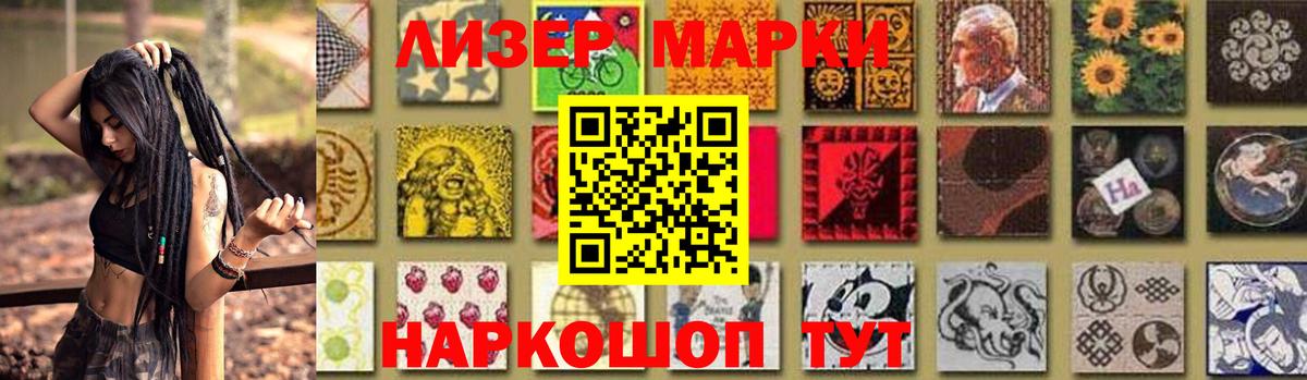 Лсд 25 экстази ecstasy  Вход с VPN  LSD-25 экстази ecstasy  Борисоглебск 
